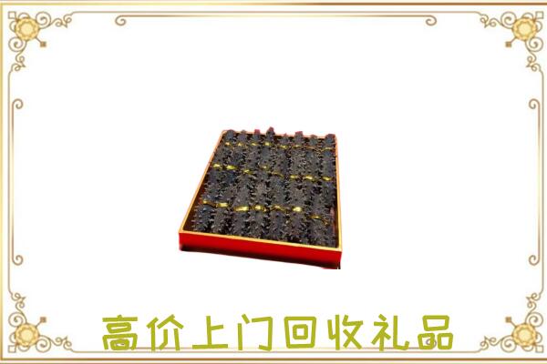 宣威周边回收海参