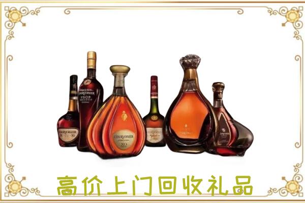 宣威周边回收洋酒