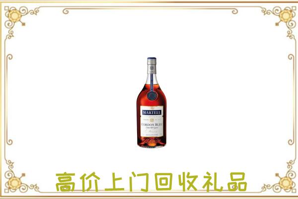 宣威附近回收马爹利