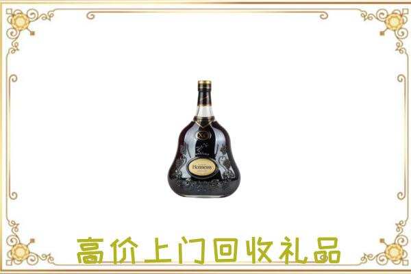 宣威附近回收轩尼诗